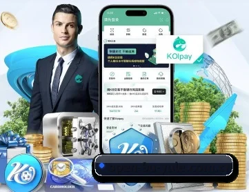 九游娱乐官网 APP 深度功能